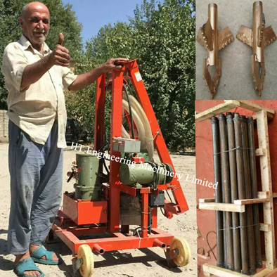 Backyard Cheap Homemade Hand Water Well Drilling Digging Equipment